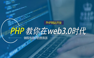 阿拉善盟 mongo排序sort,php如何按顺序排列数组？